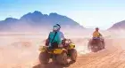 Quad Bike Desert Safari — Hurghada